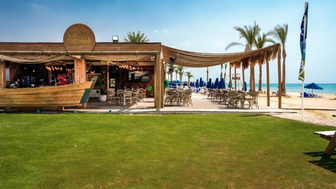 الفندق سيفيل بيتش (إيليت) - العين السخنة